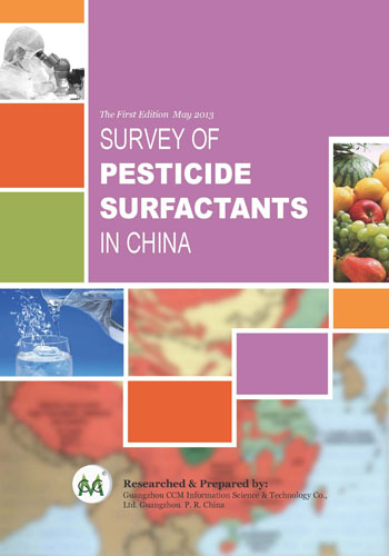 Survey of Pesticide Surfactants in China